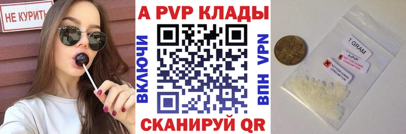Купить наркотики цена Семёнов Бошки Шишки Кокаин ГАШ Меф мяу мяу