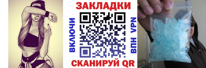МЕФ Семёнов
