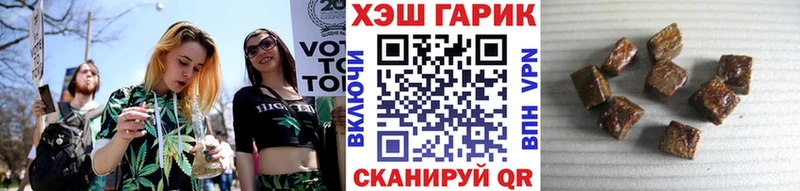 ГАШ индика сатива  Семёнов 