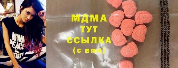 a pvp Верхнеуральск