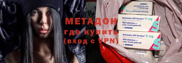 эйфоретик Верея