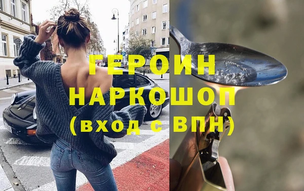 a pvp Верхнеуральск