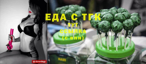a pvp Верхнеуральск