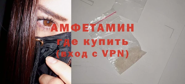 марихуана Верхний Тагил