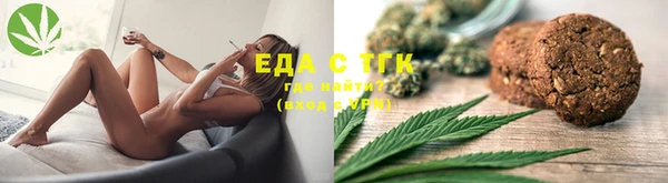 первитин Елабуга