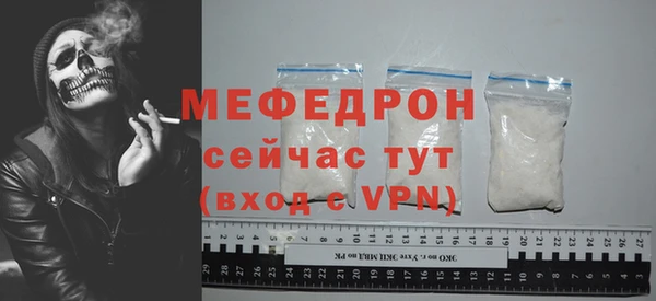 a pvp Верхнеуральск