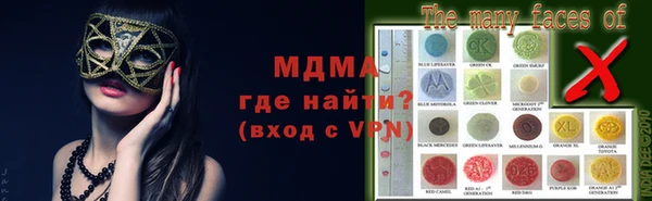 a pvp Верхнеуральск