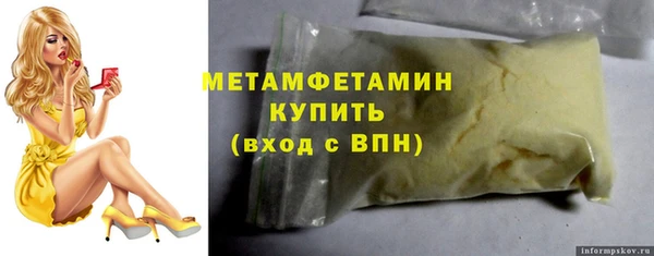 mdpv Карпинск