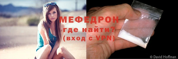 a pvp Верхнеуральск