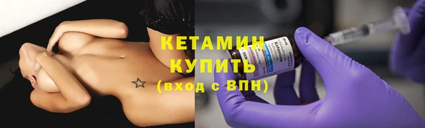 мдма Дмитров