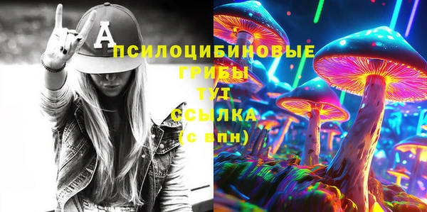 марихуана Верхний Тагил