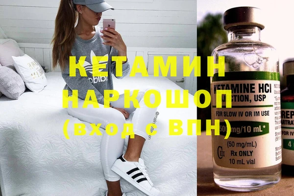 a pvp Верхнеуральск