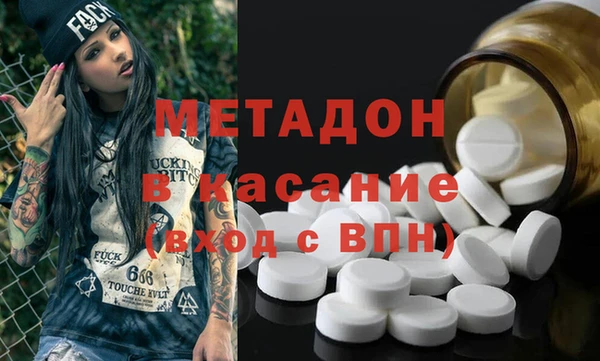 a pvp Верхнеуральск