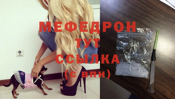 марихуана Верхний Тагил