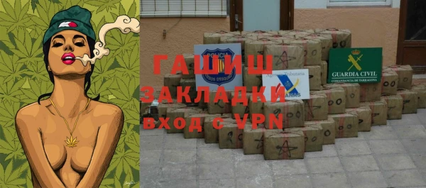 a pvp Верхнеуральск