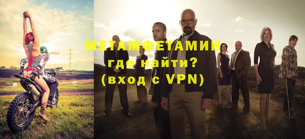 марихуана Верхний Тагил