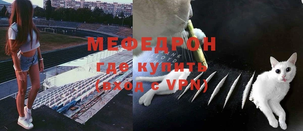 a pvp Верхнеуральск