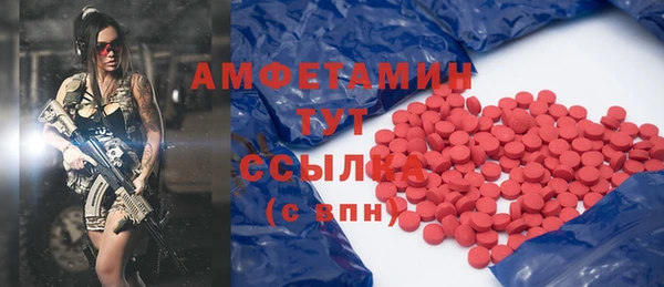 марихуана Верхний Тагил