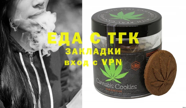 гидра Дмитриев