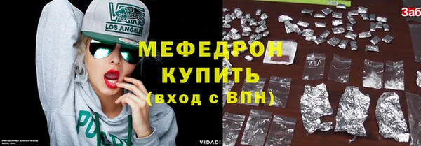 гашик Касимов