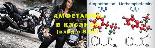 a pvp Верхнеуральск
