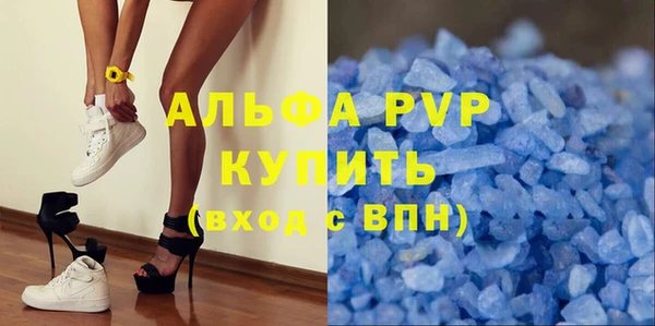 марихуана Верхний Тагил